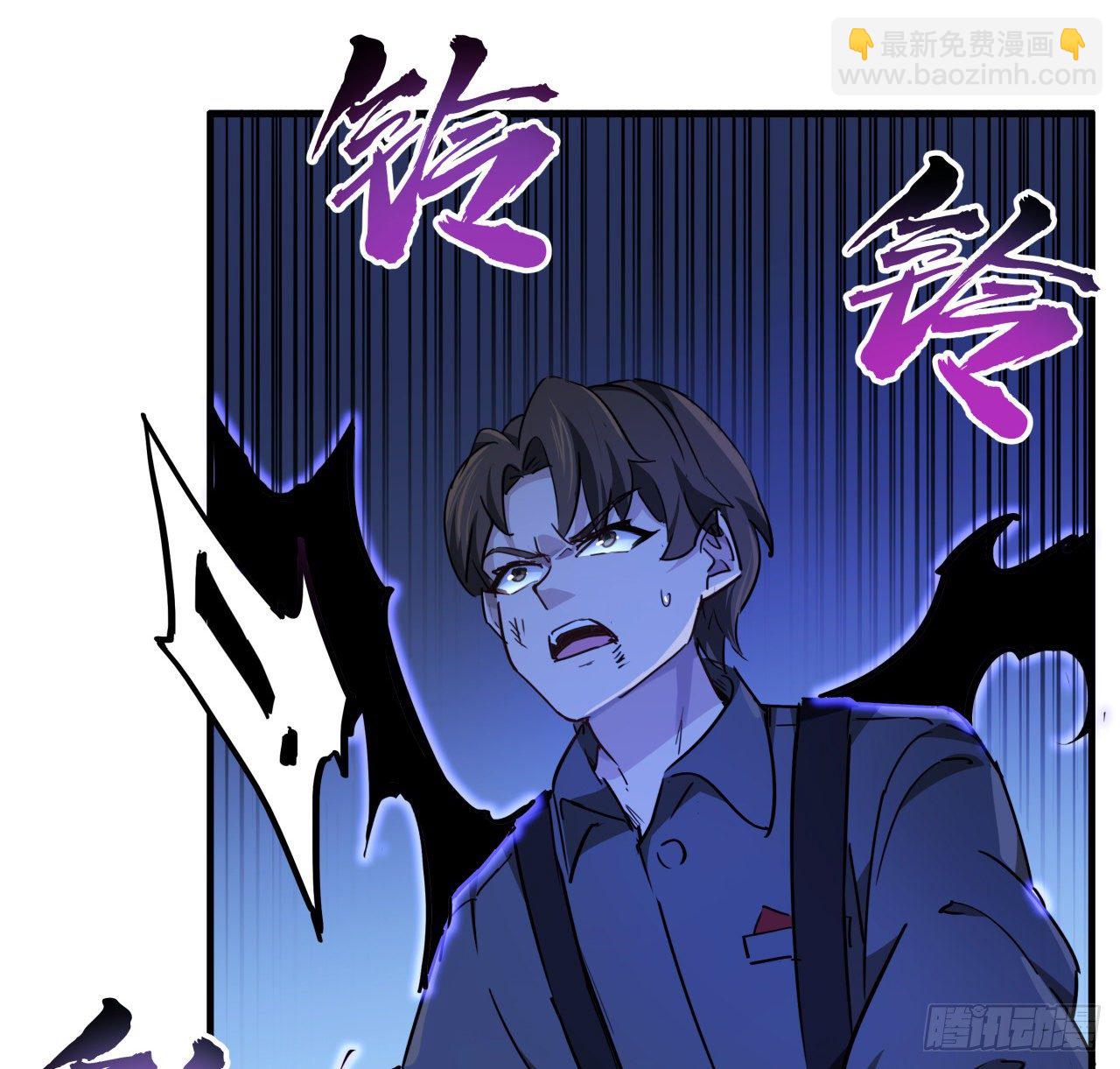 68话 奇怪的神经原虫(1/2)-第69话