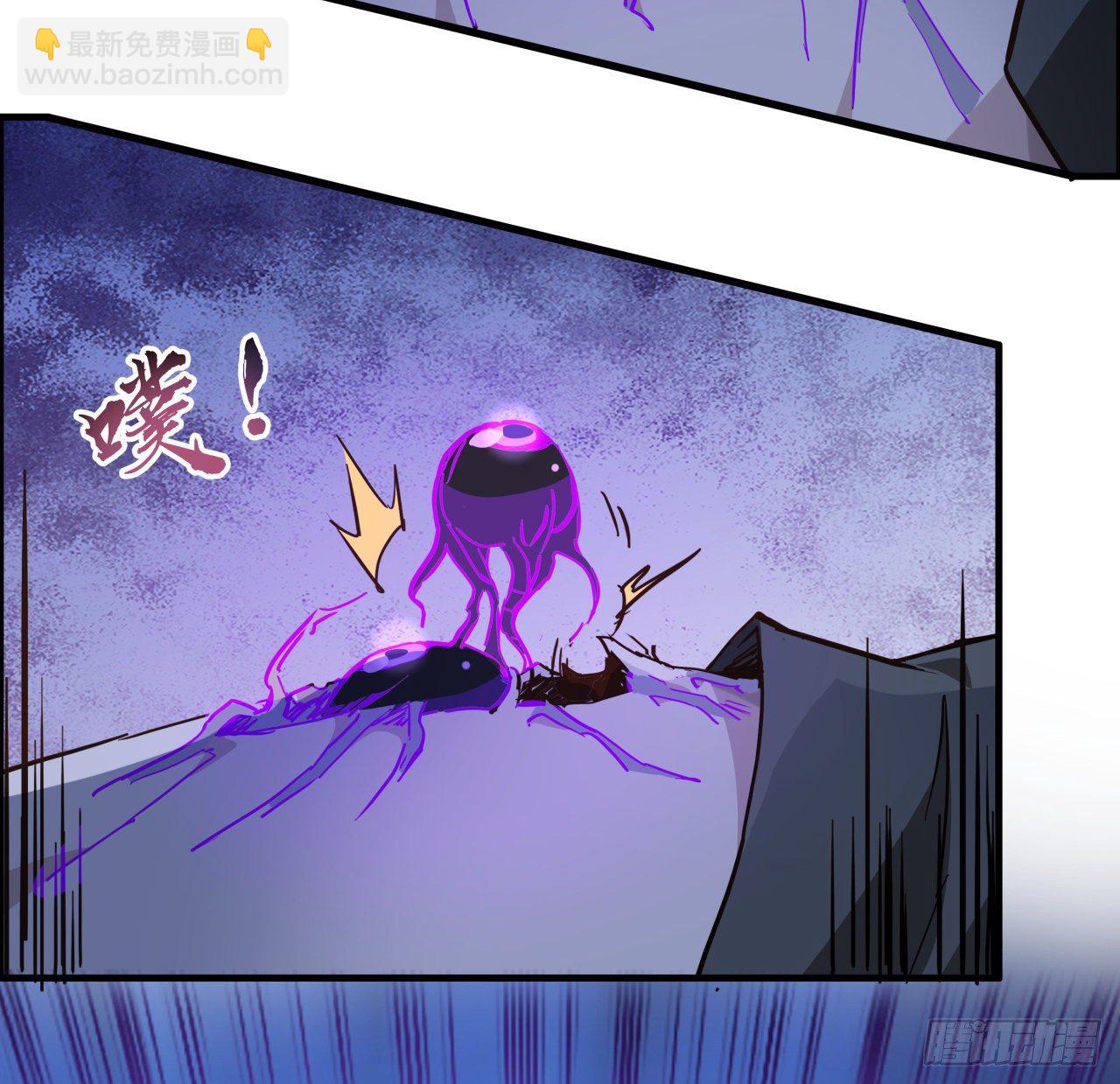 68话 奇怪的神经原虫(1/2)-第69话