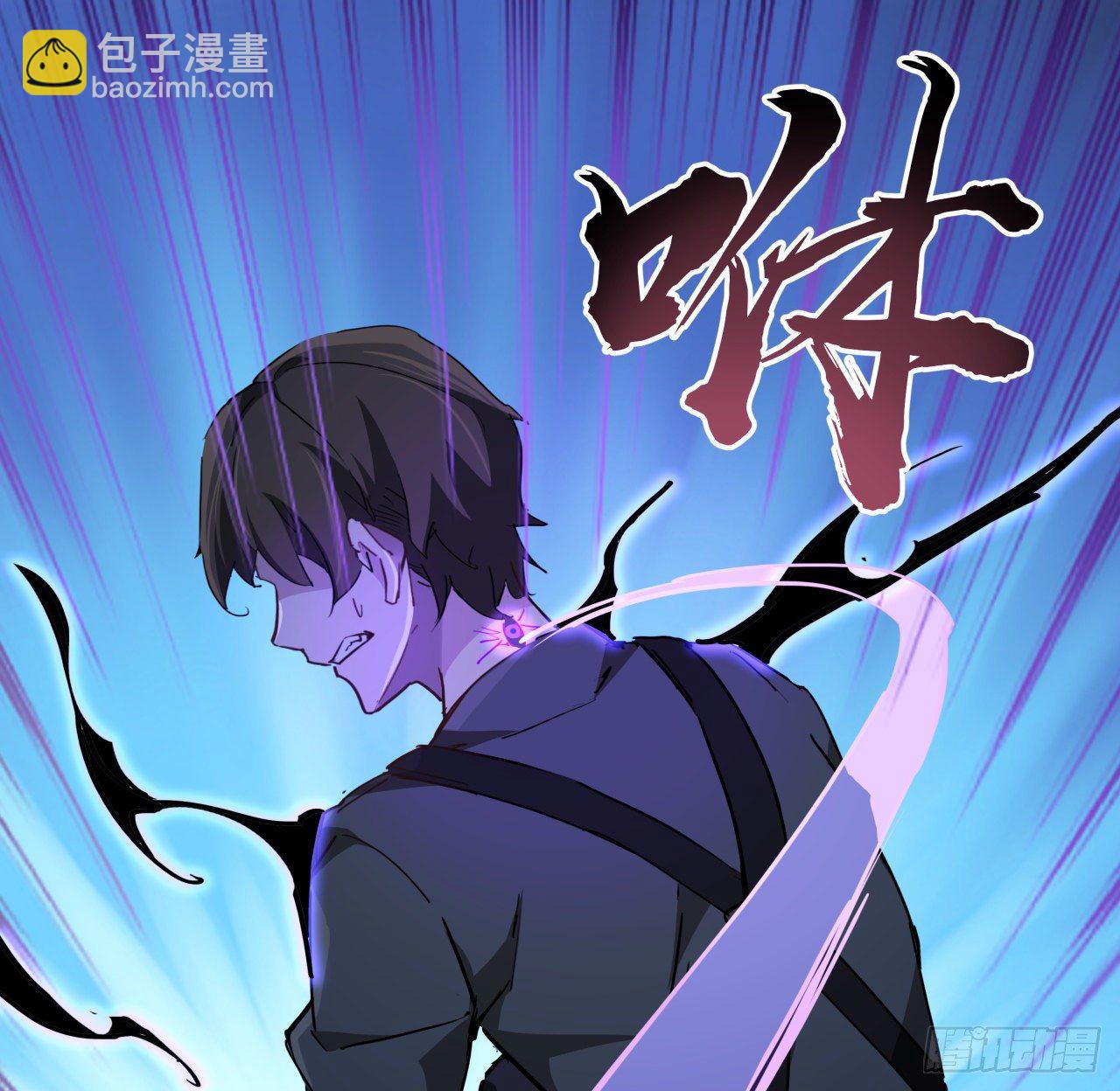 68话 奇怪的神经原虫(1/2)-第69话