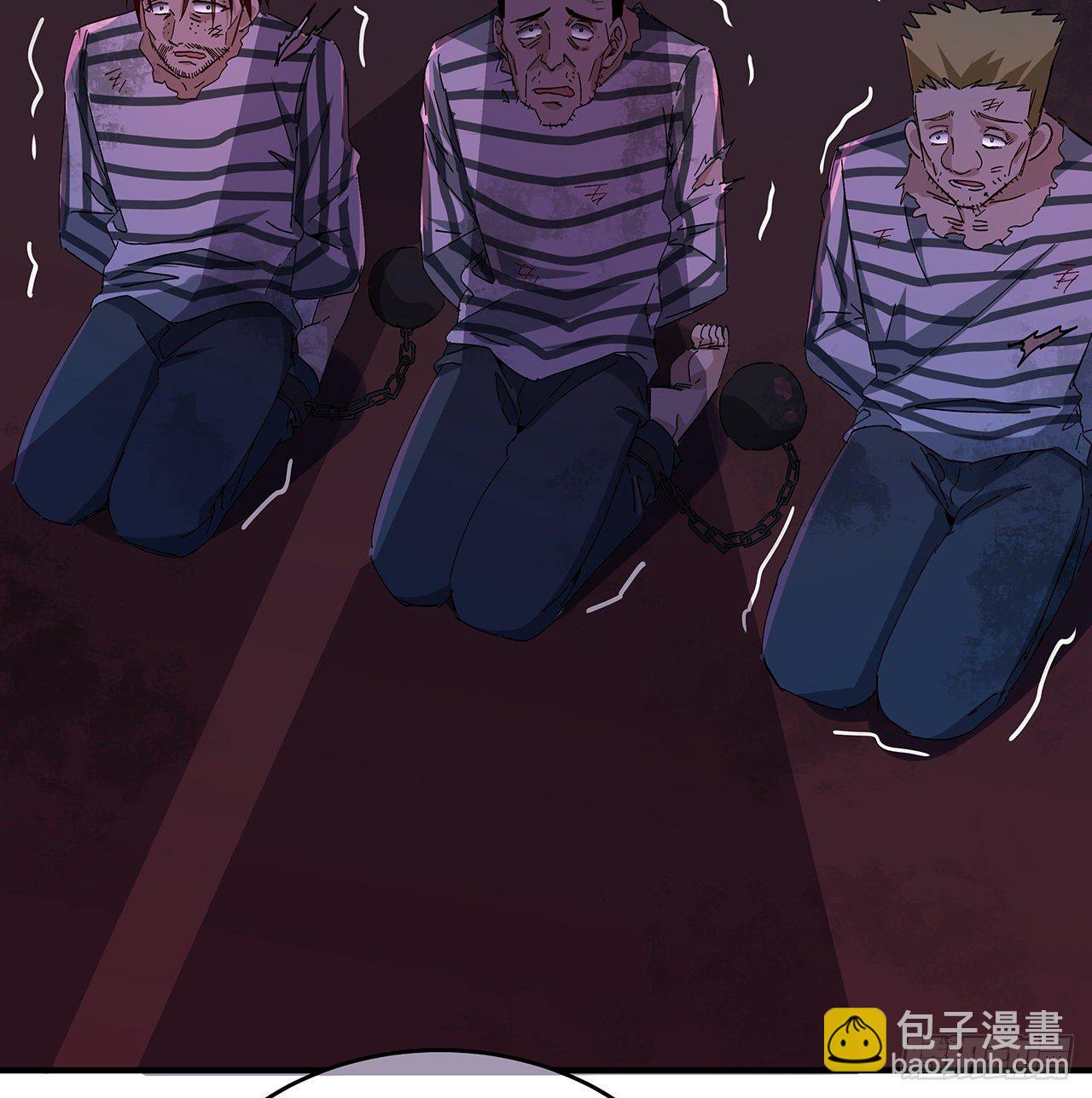 70话 人类只能忏悔(1/2)-第71话