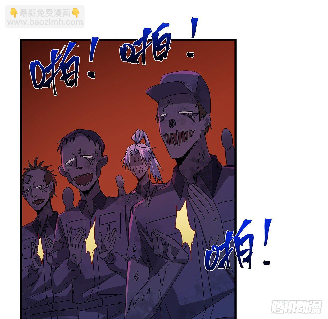 70话 人类只能忏悔(1/2)-第71话
