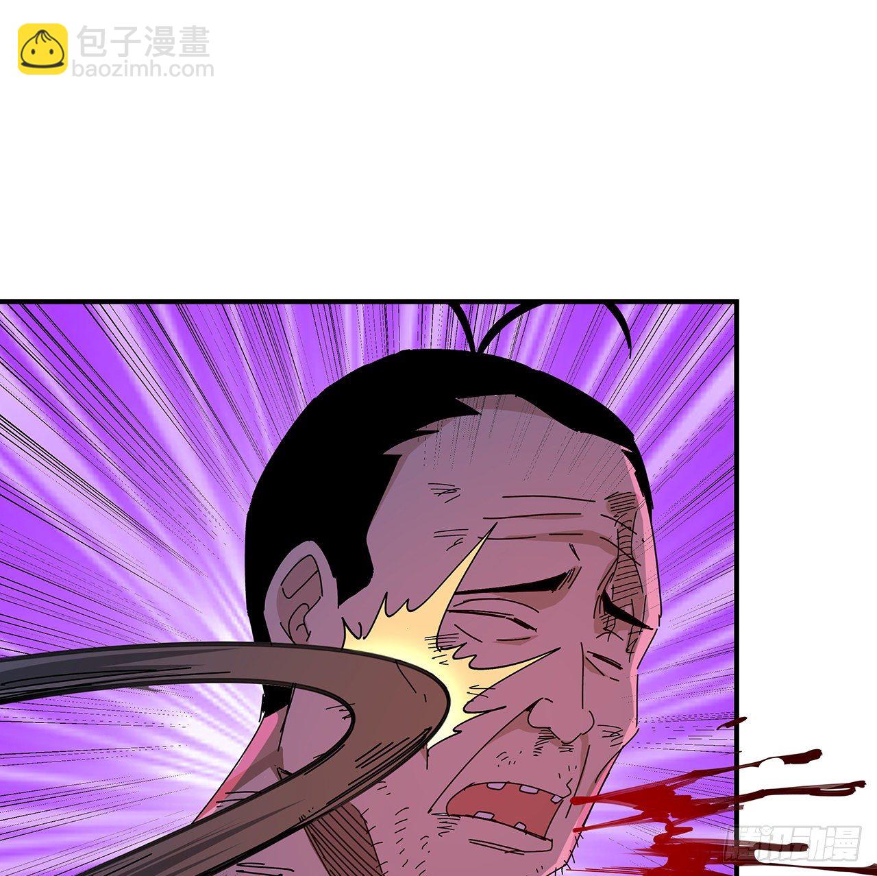 70话 人类只能忏悔(1/2)-第71话