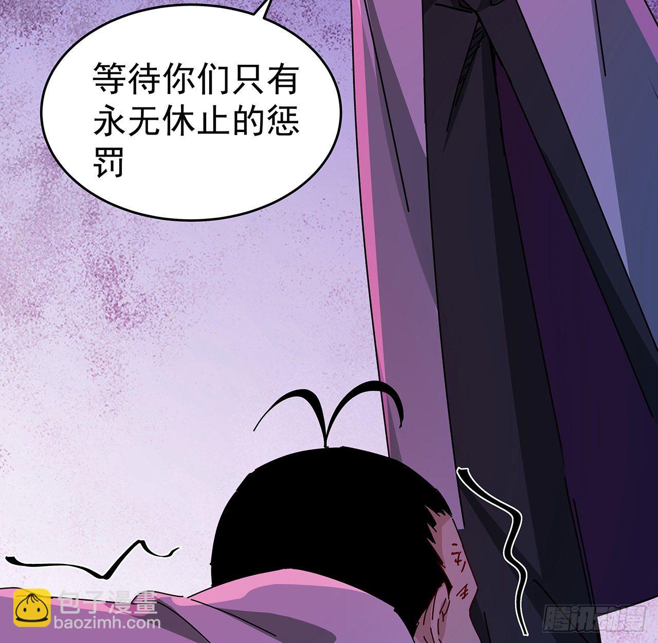 70话 人类只能忏悔(1/2)-第71话