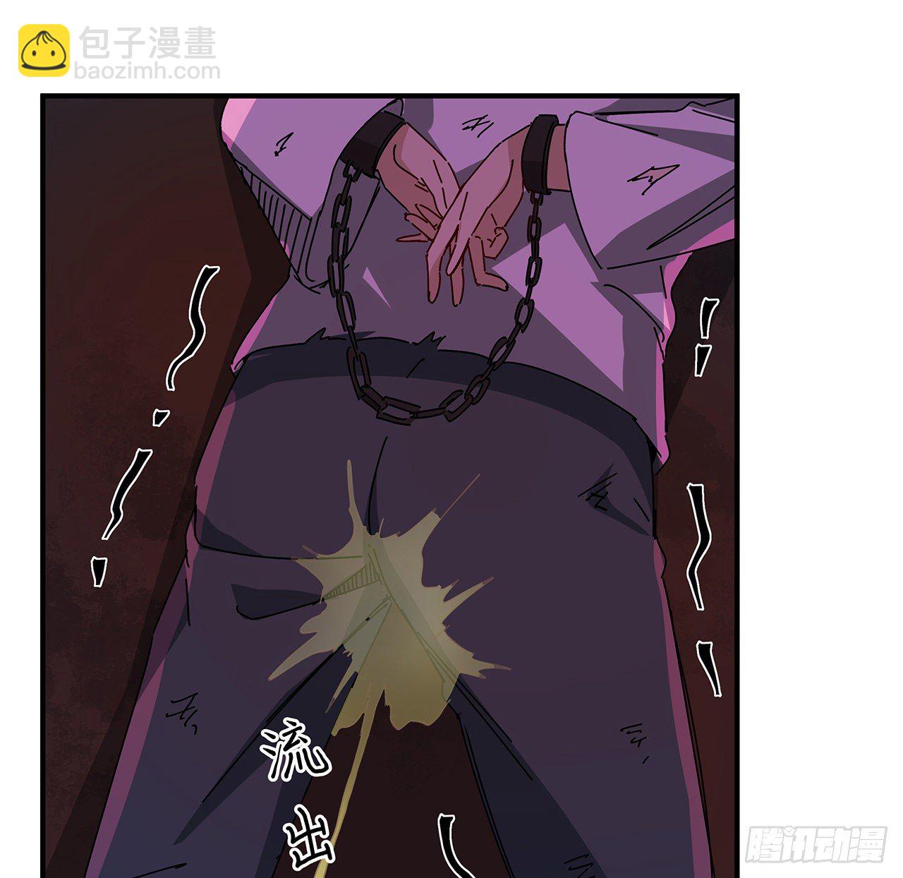 70话 人类只能忏悔(1/2)-第71话