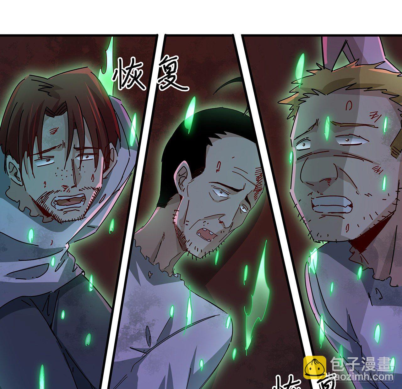 70话 人类只能忏悔(1/2)-第71话