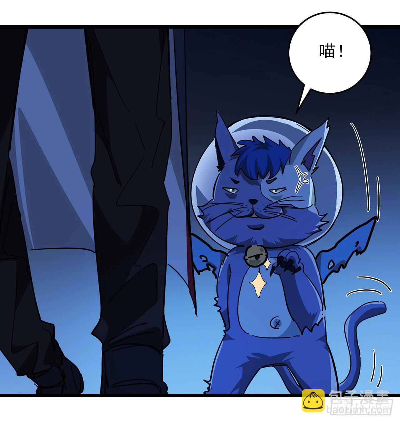 72话 钱和美女，谁重要？(1/2)-第73话