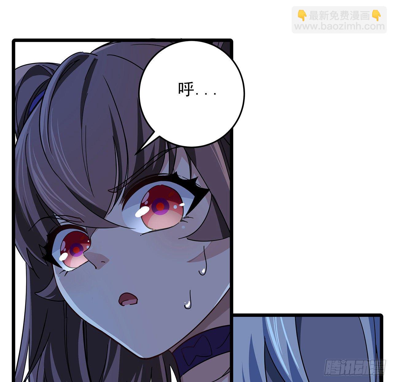 72话 钱和美女，谁重要？(1/2)-第73话