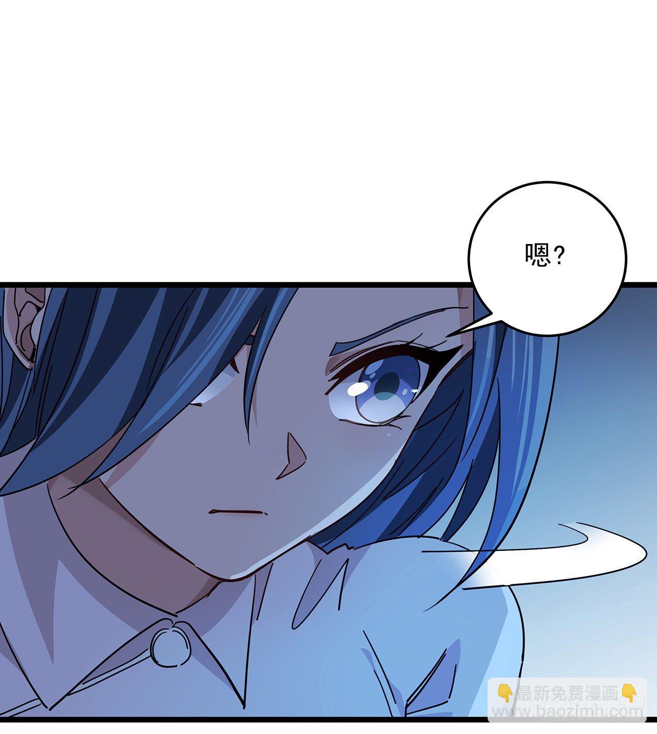 72话 钱和美女，谁重要？(1/2)-第73话