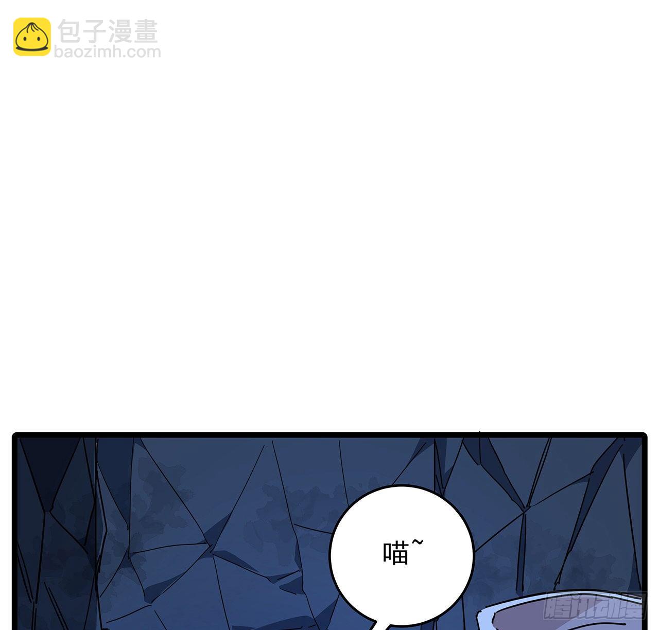 72话 钱和美女，谁重要？(1/2)-第73话