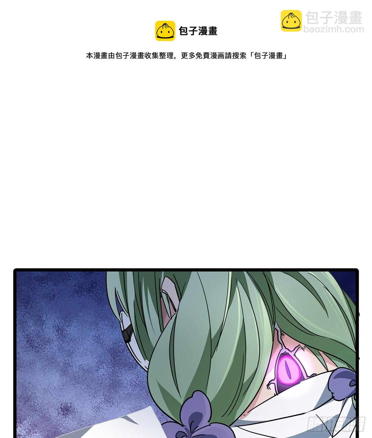 72话 钱和美女，谁重要？(1/2)-第73话