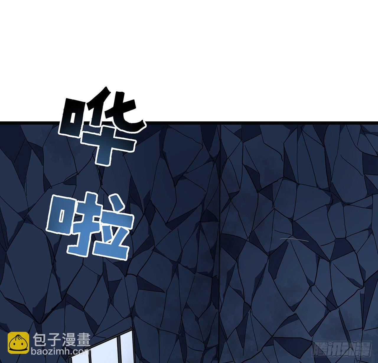 72话 钱和美女，谁重要？(1/2)-第73话