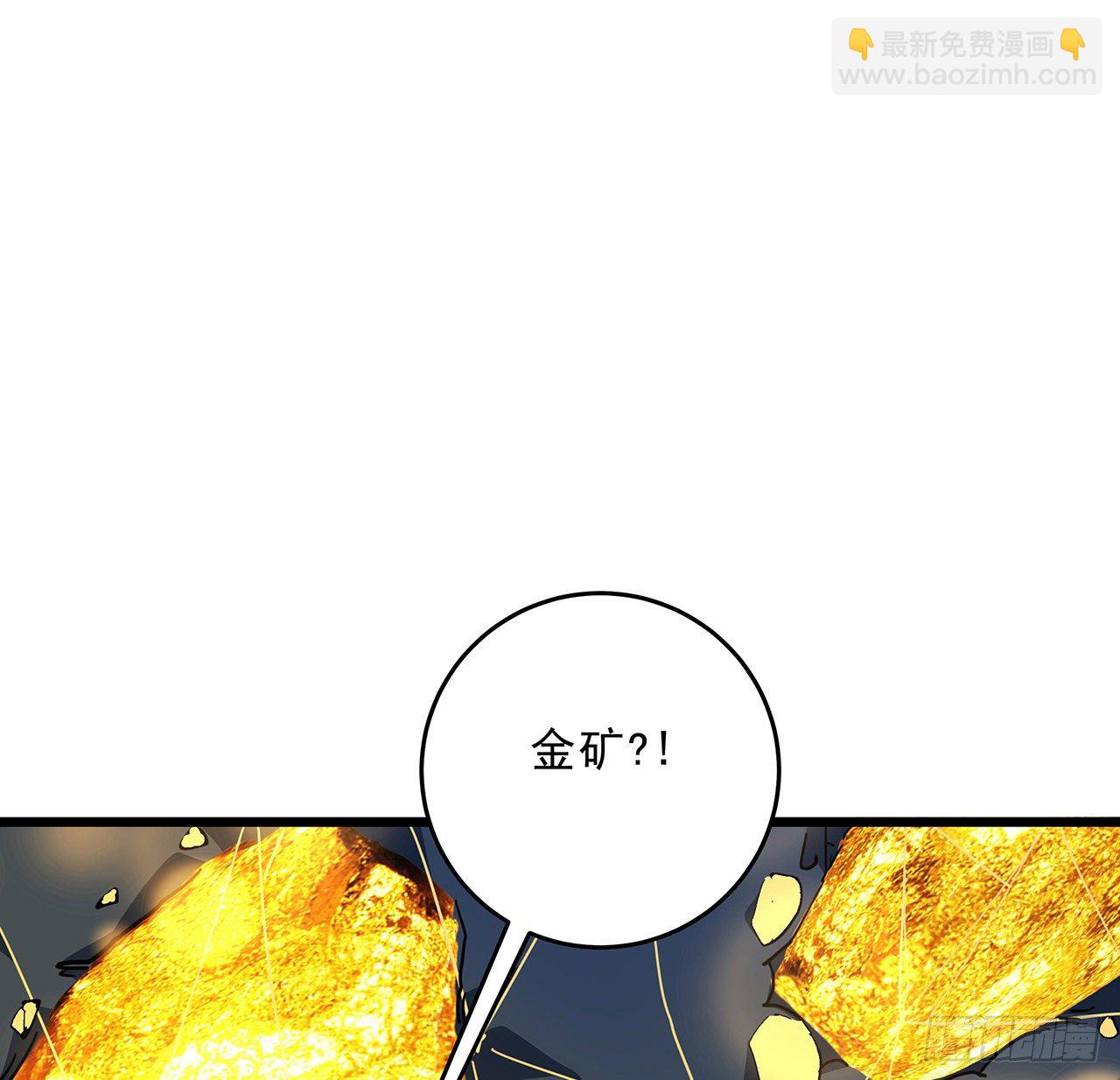 72话 钱和美女，谁重要？(1/2)-第73话
