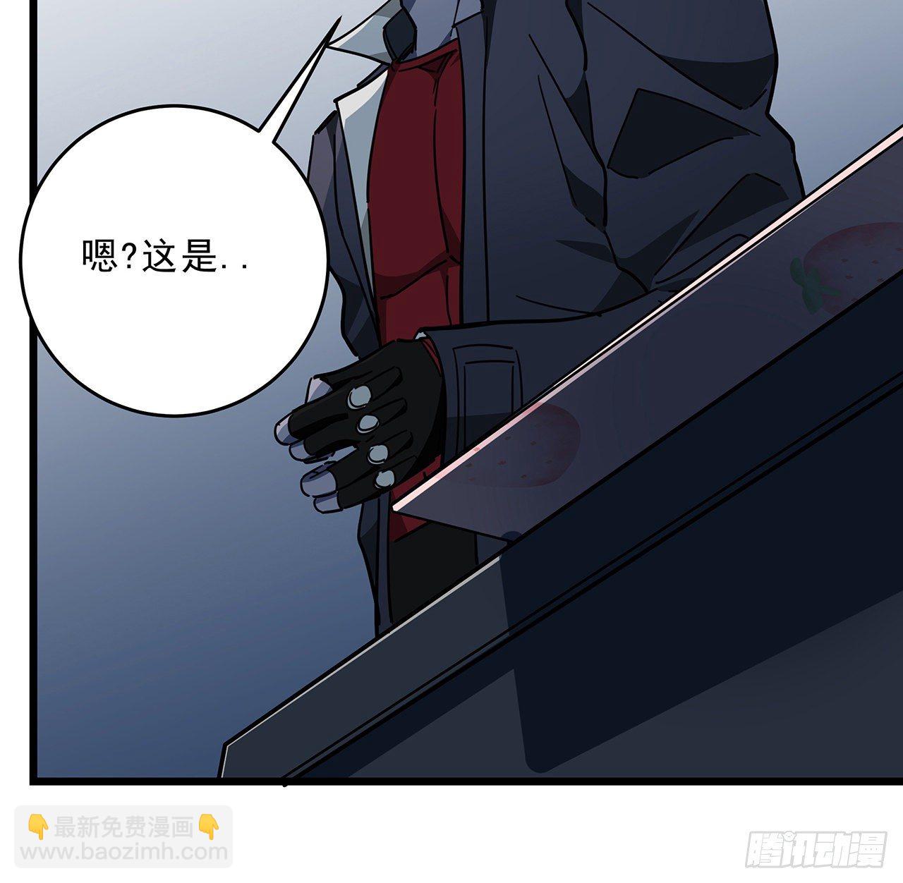 72话 钱和美女，谁重要？(1/2)-第73话