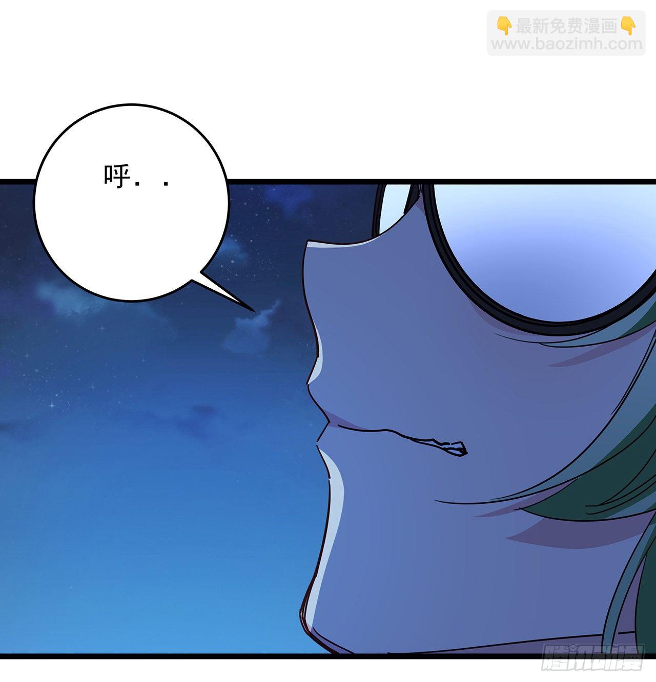 72话 钱和美女，谁重要？(1/2)-第73话