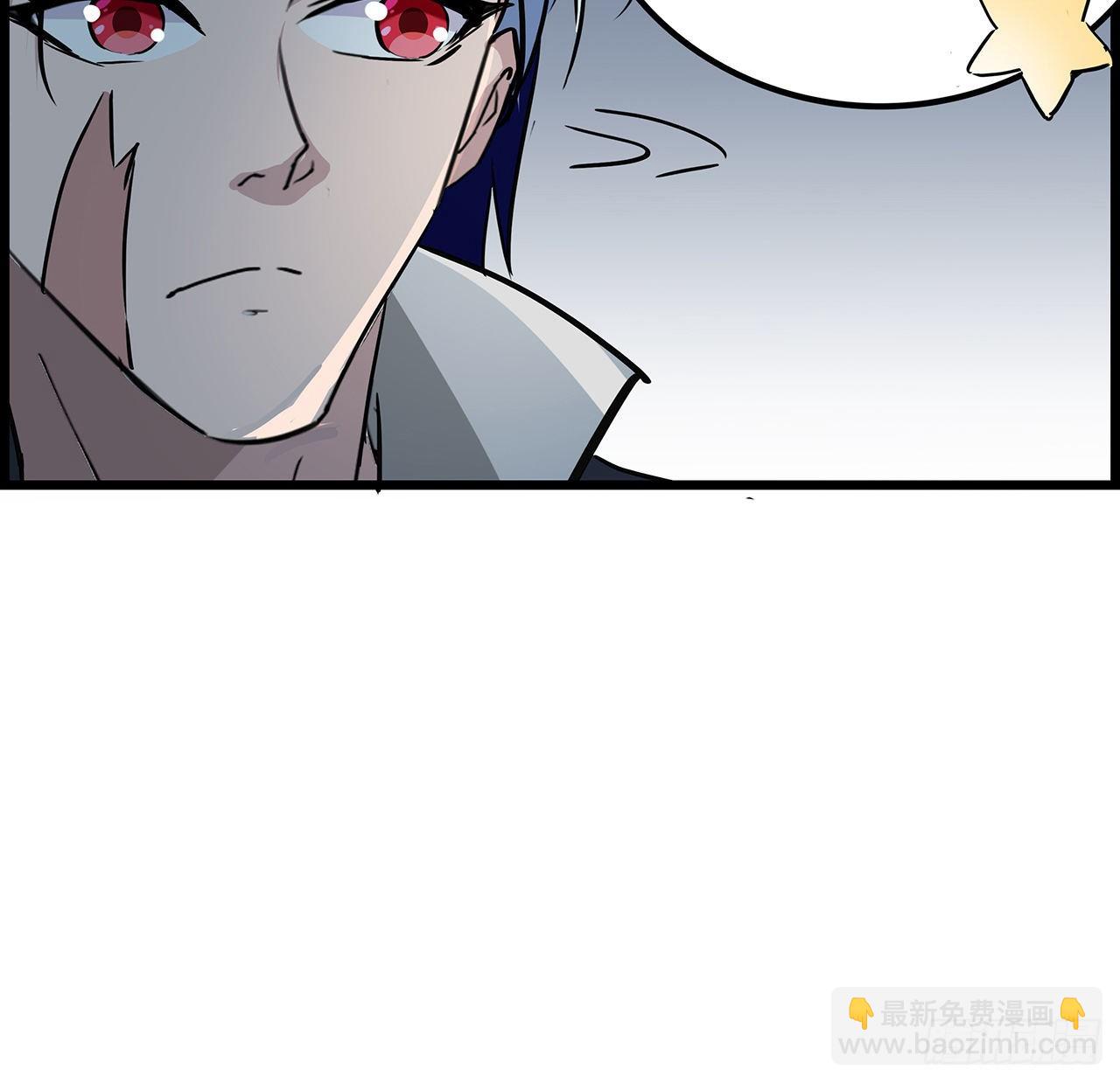 74话 你可真是个败类(1/2)-第75话
