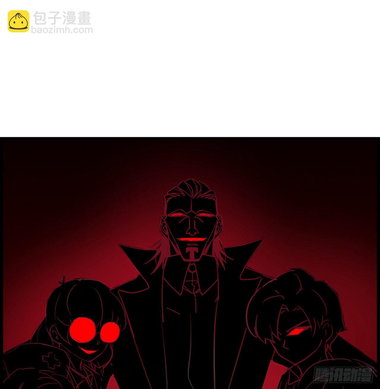74话 你可真是个败类(1/2)-第75话