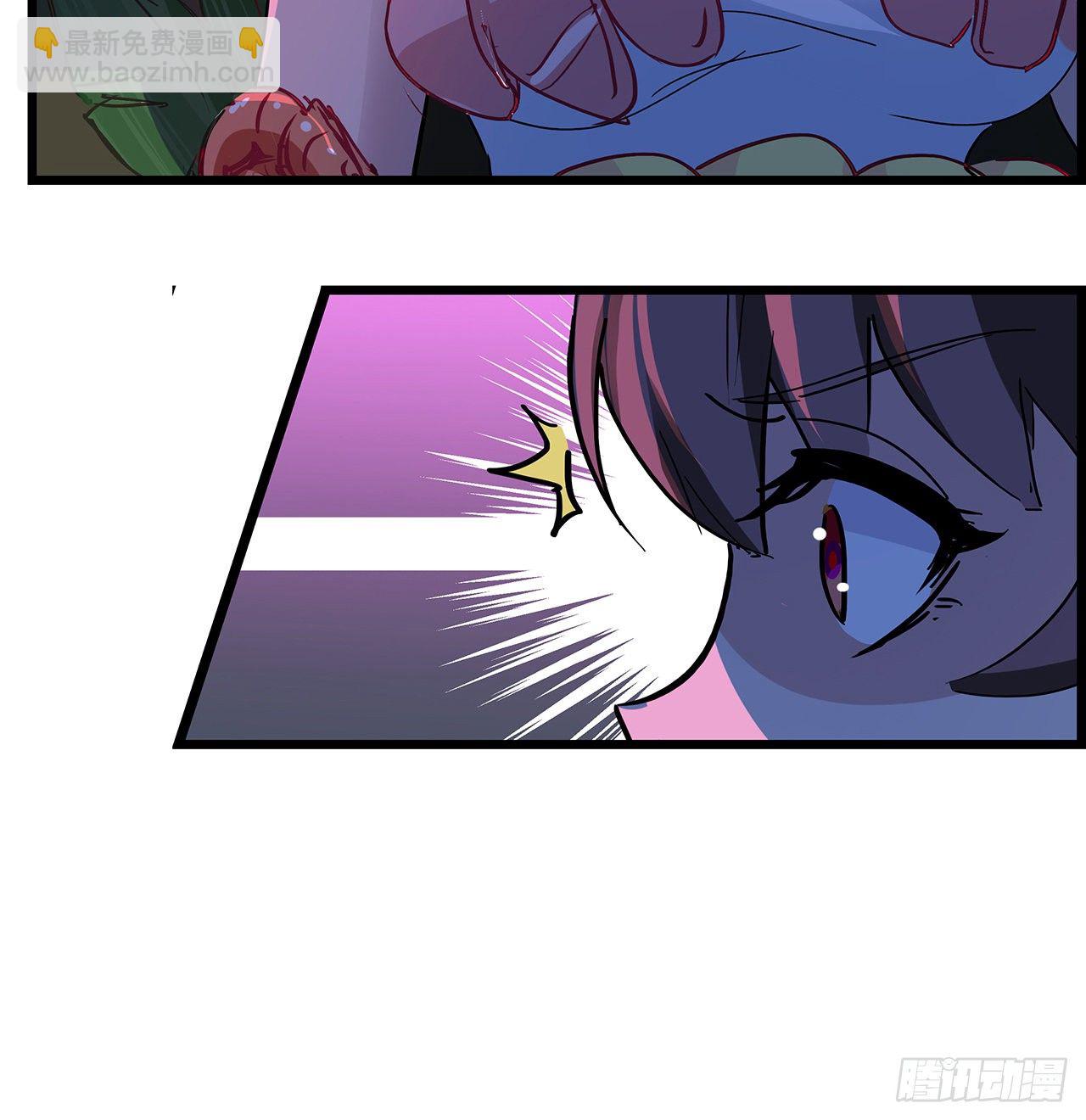 74话 你可真是个败类(1/2)-第75话