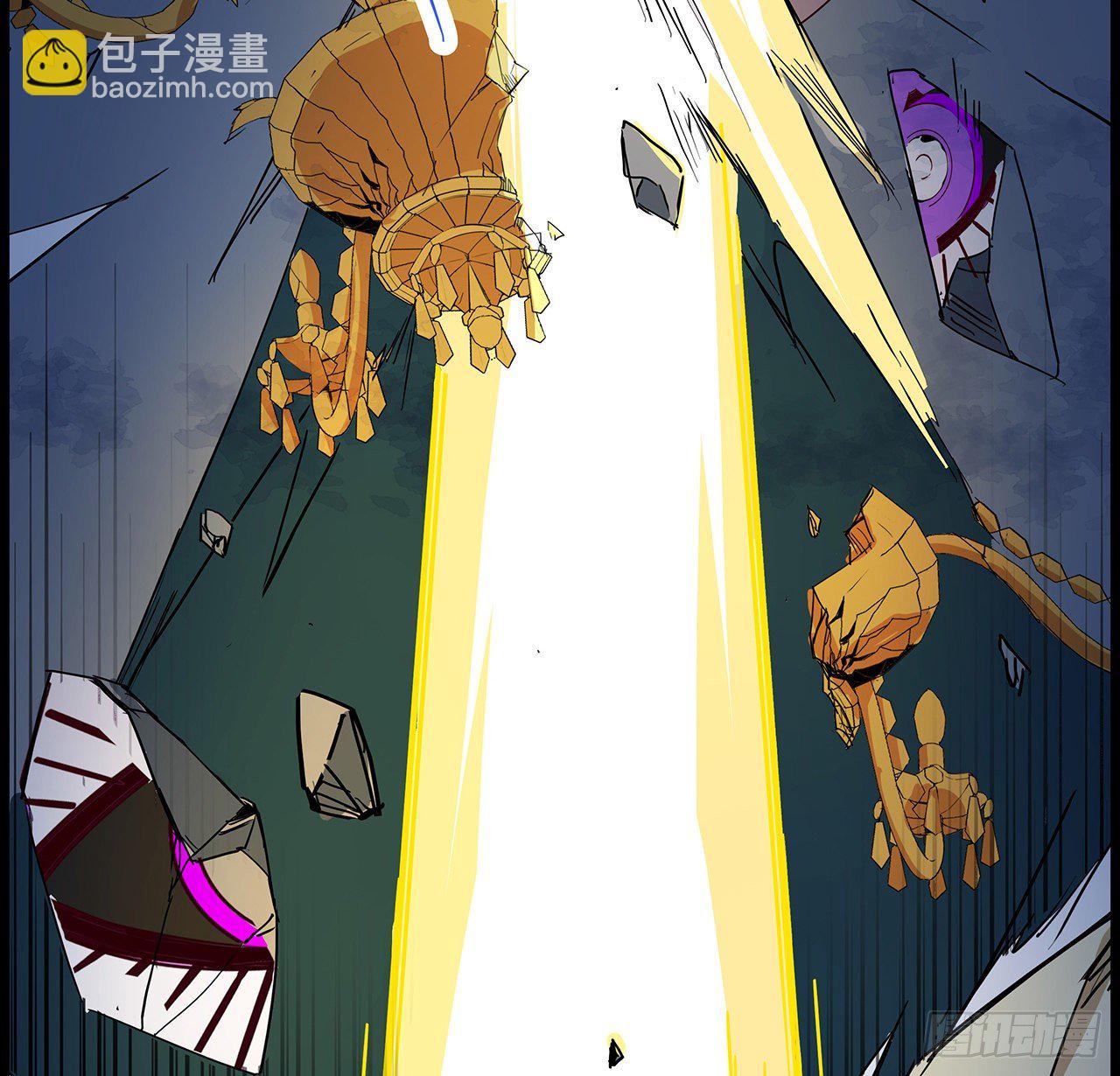 74话 你可真是个败类(1/2)-第75话