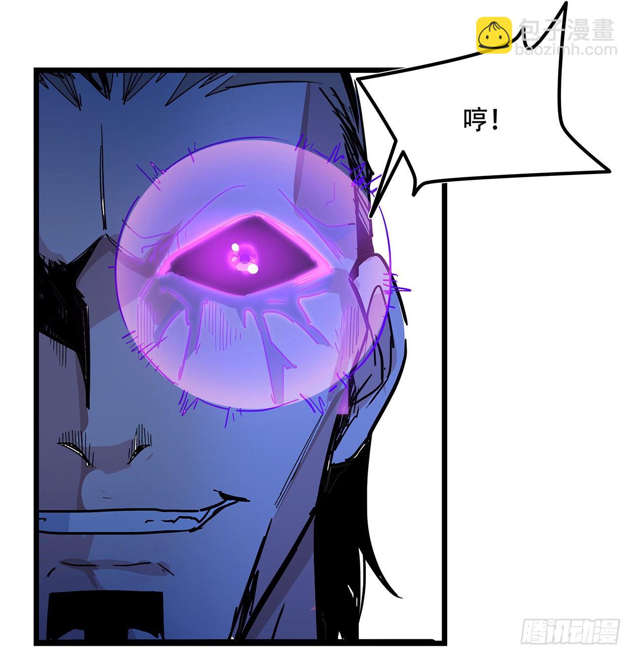 76话 郝乖：我变光了(1/2)-第77话