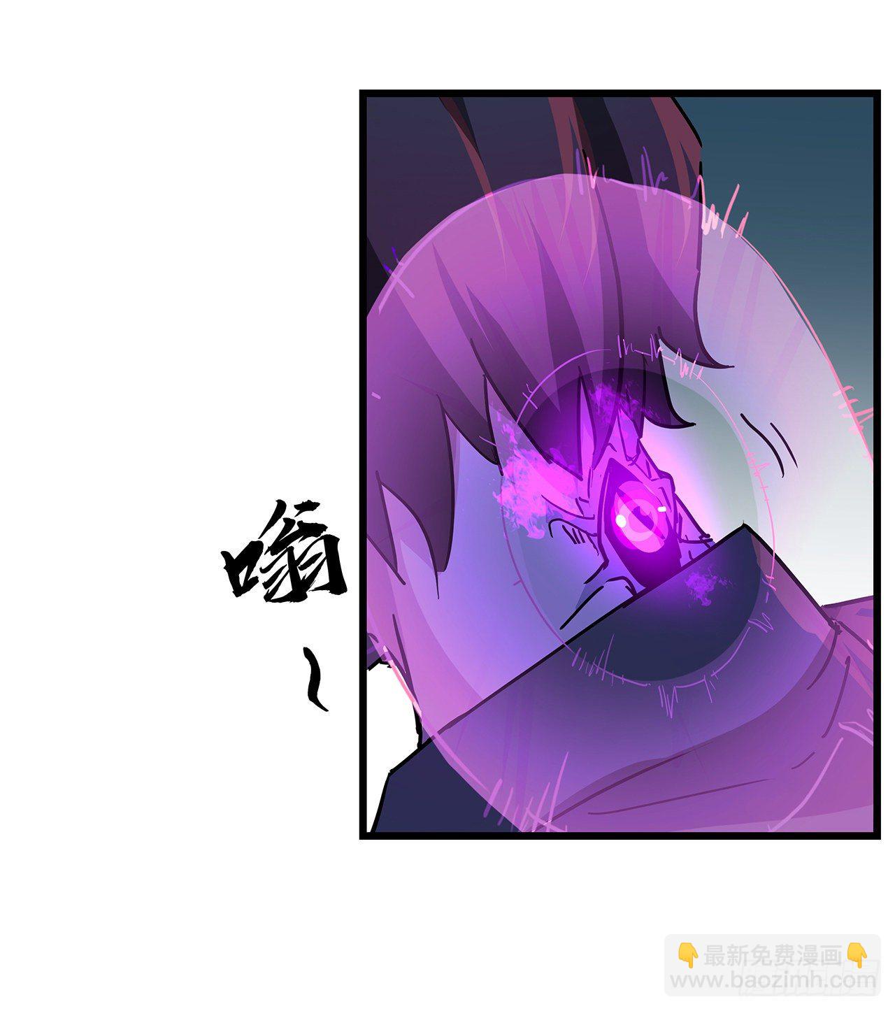 76话 郝乖：我变光了(1/2)-第77话