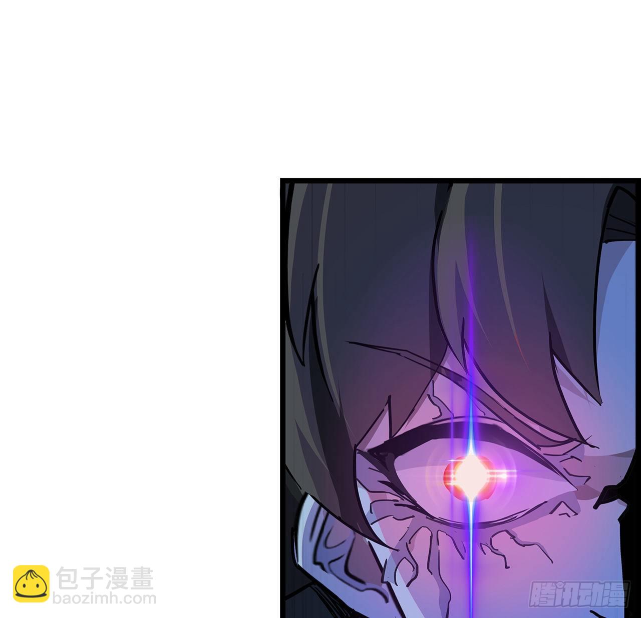 76话 郝乖：我变光了(1/2)-第77话