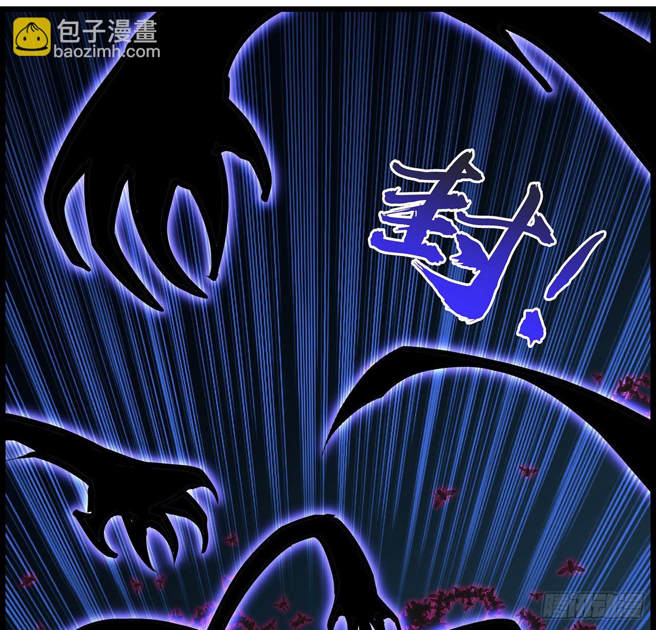 76话 郝乖：我变光了(1/2)-第77话