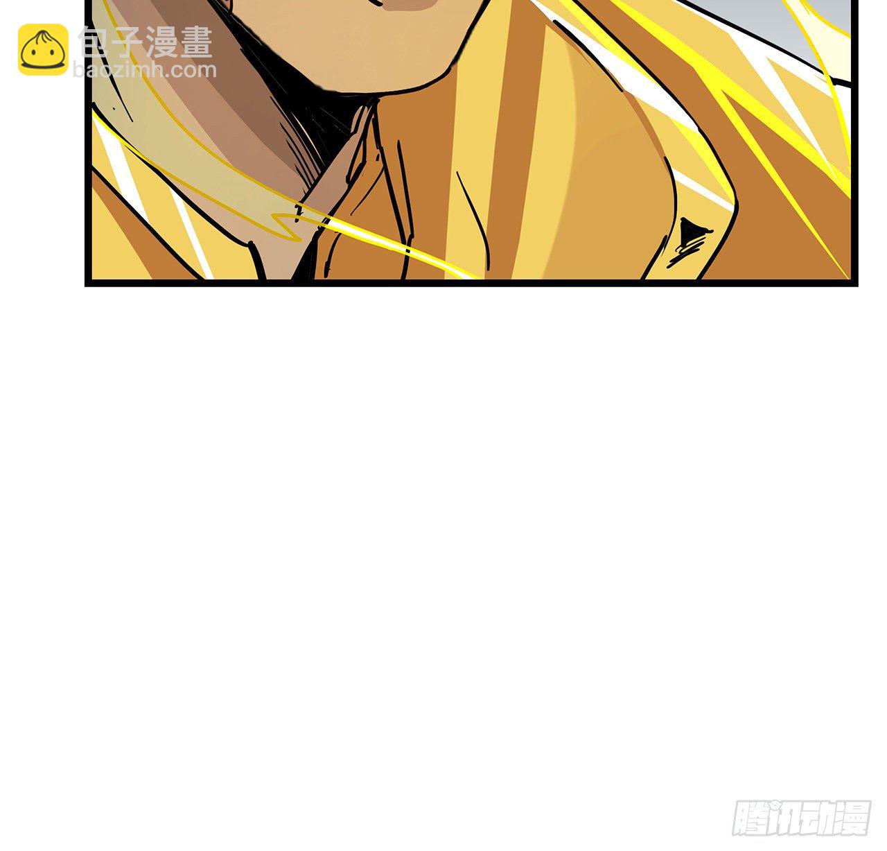 76话 郝乖：我变光了(1/2)-第77话