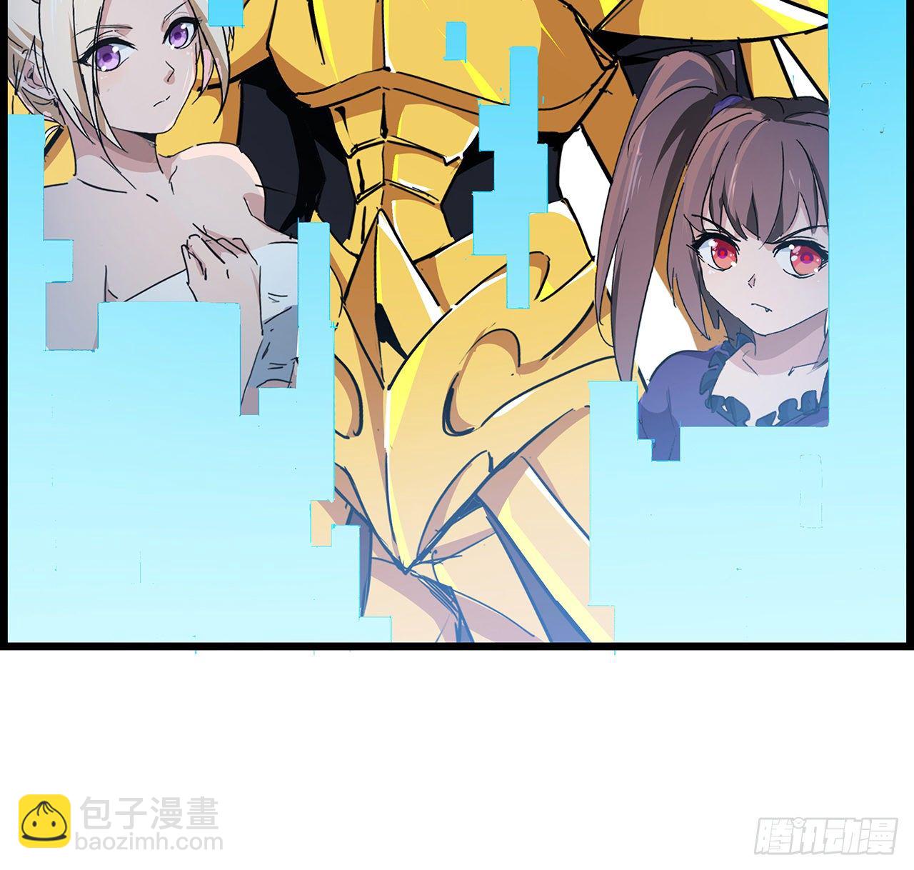 76话 郝乖：我变光了(1/2)-第77话
