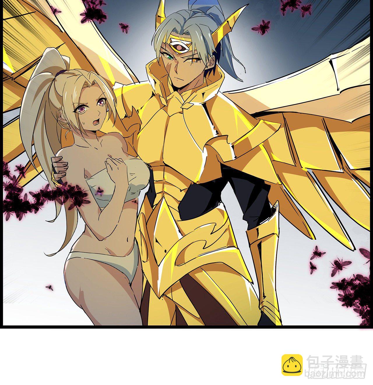 76话 郝乖：我变光了(1/2)-第77话
