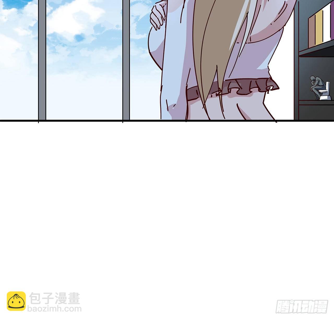 76话 郝乖：我变光了(1/2)-第77话