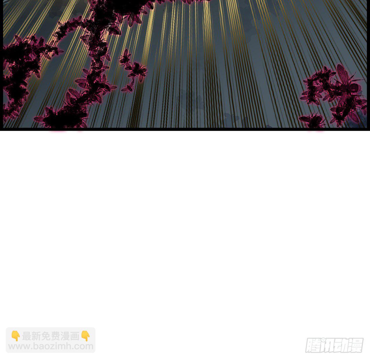 76话 郝乖：我变光了(1/2)-第77话