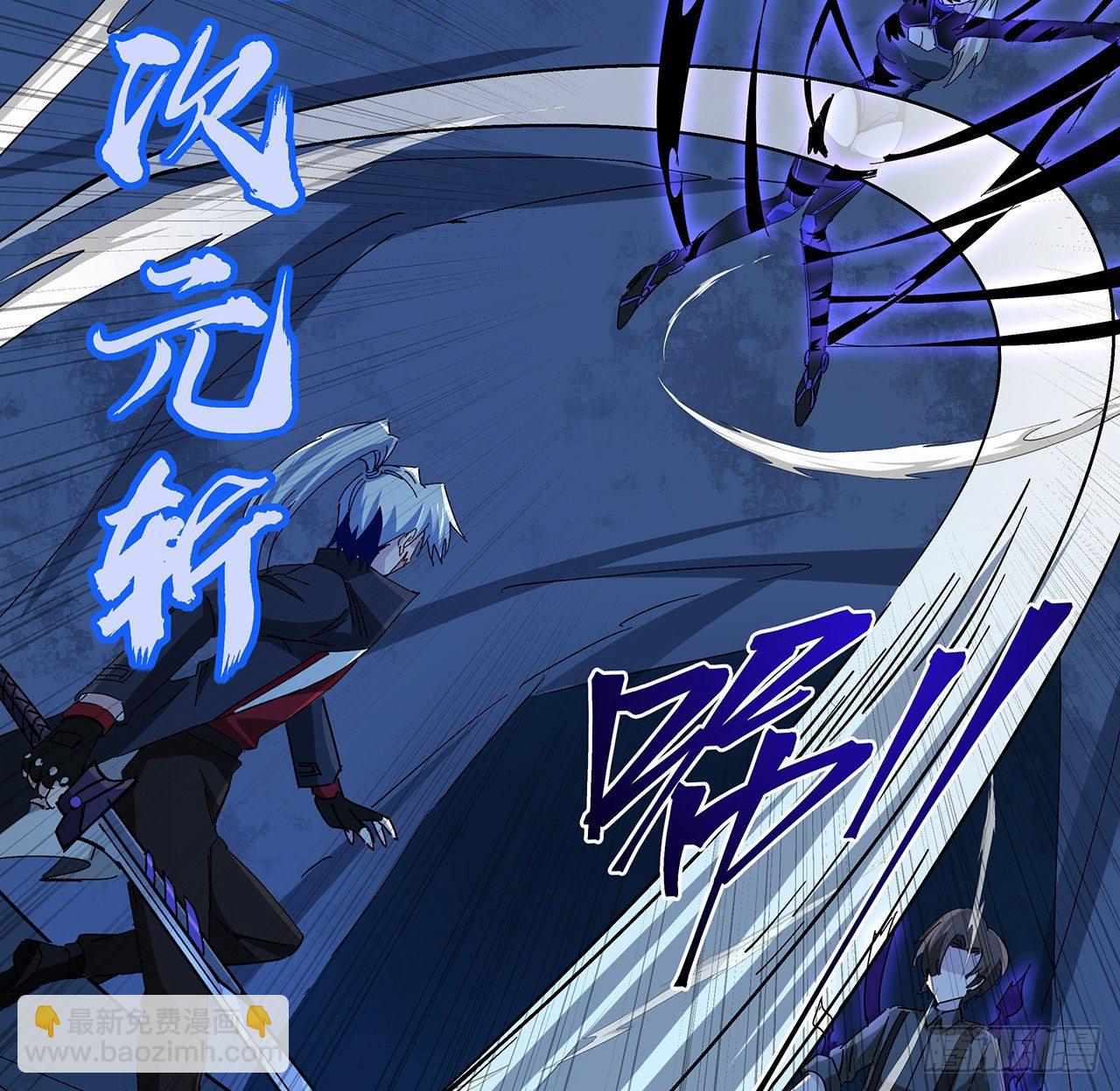 78话 不好意思，我关的(1/2)-第79话