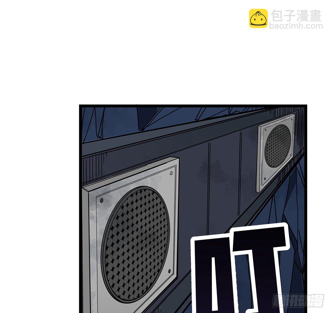 78话 不好意思，我关的(1/2)-第79话