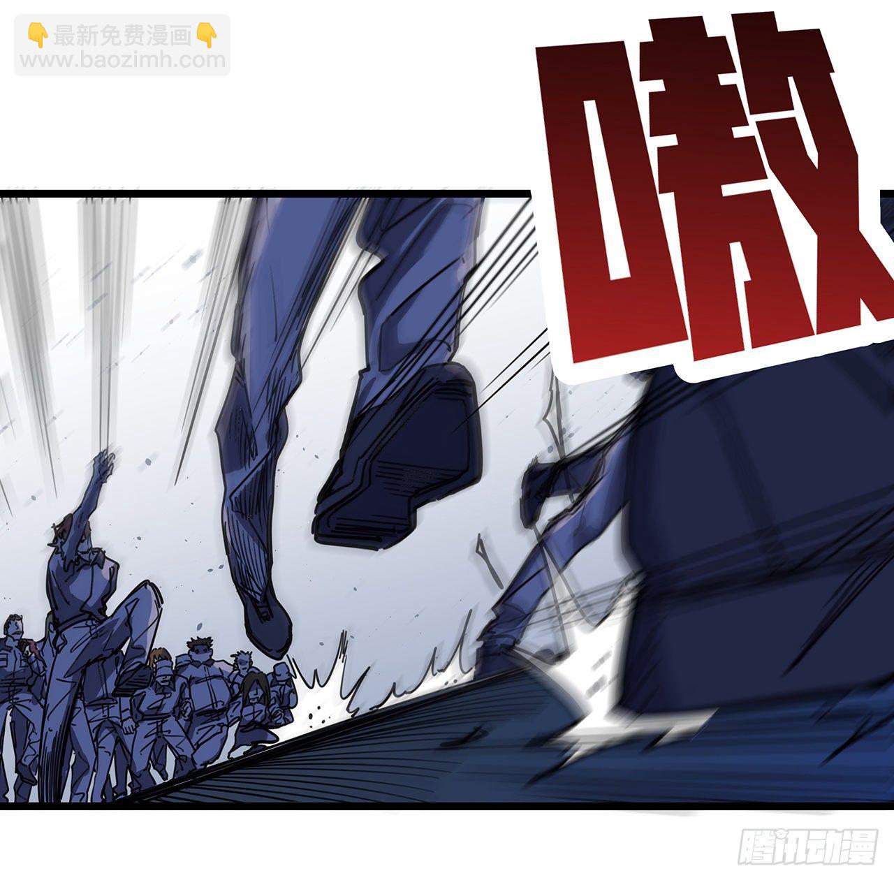 78话 不好意思，我关的(1/2)-第79话