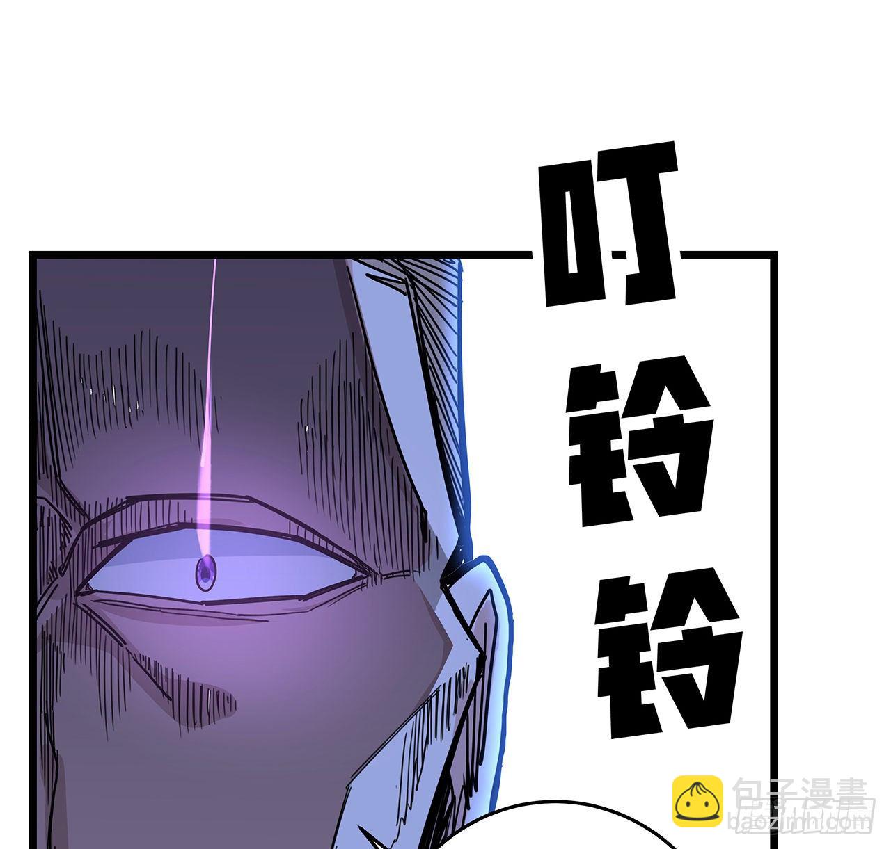 78话 不好意思，我关的(1/2)-第79话