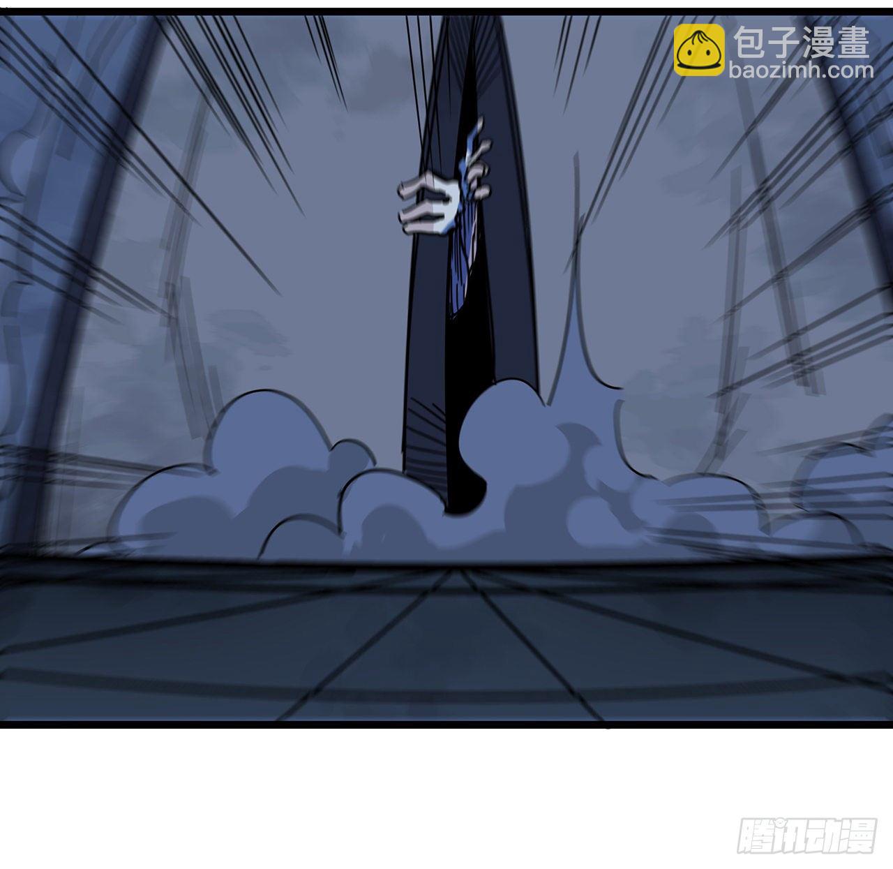 78话 不好意思，我关的(1/2)-第79话