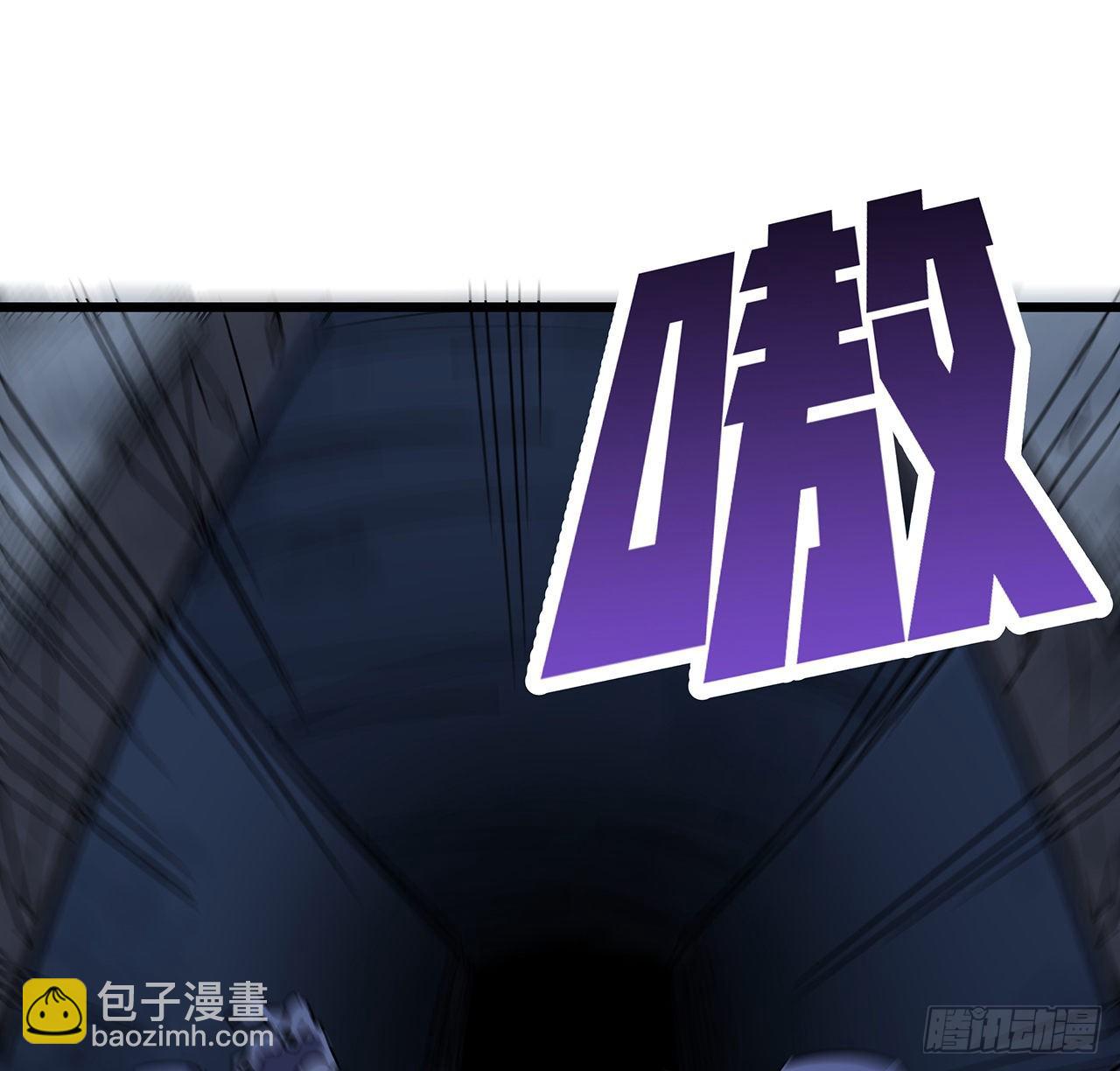 78话 不好意思，我关的(1/2)-第79话