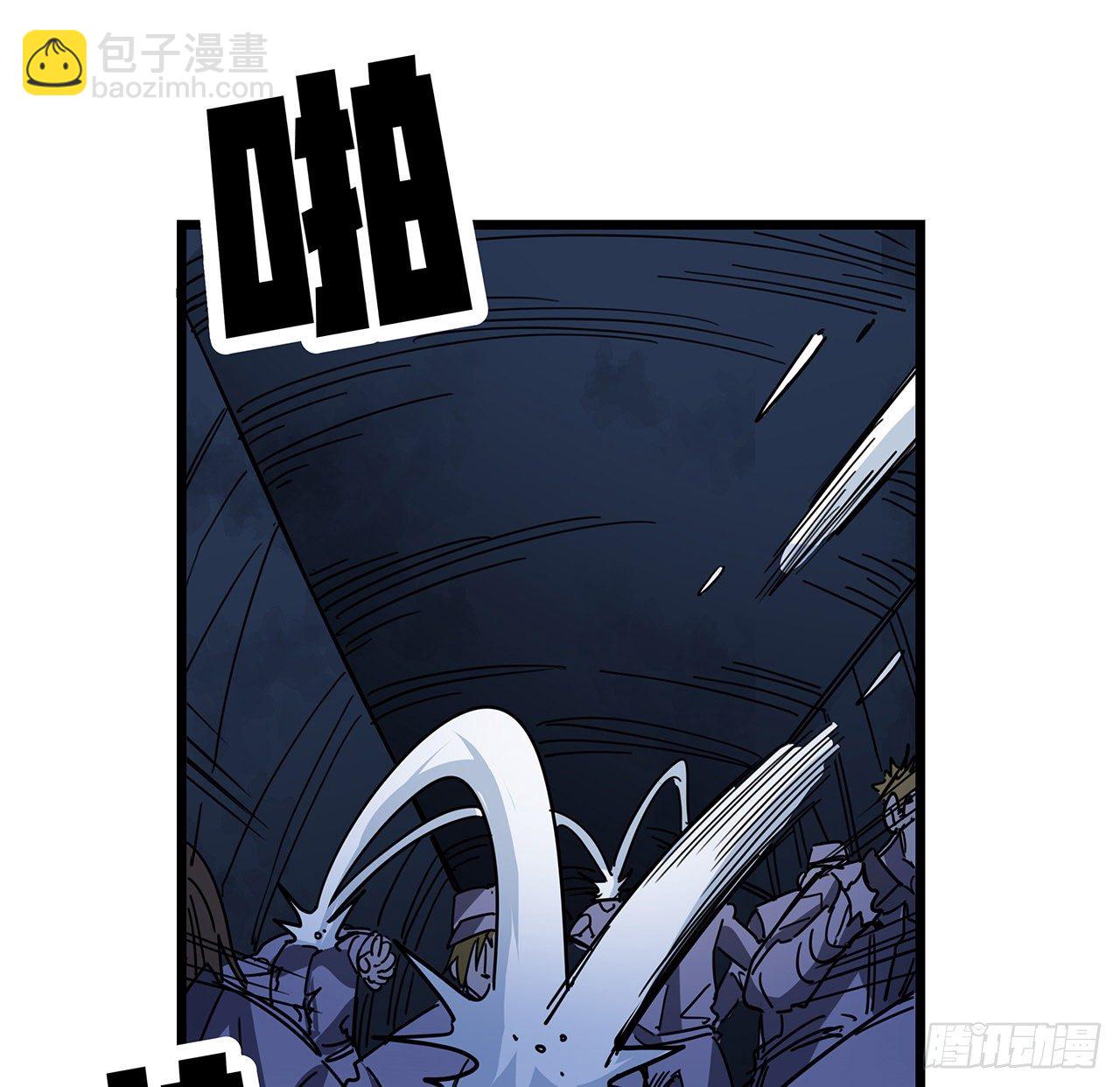 78话 不好意思，我关的(1/2)-第79话