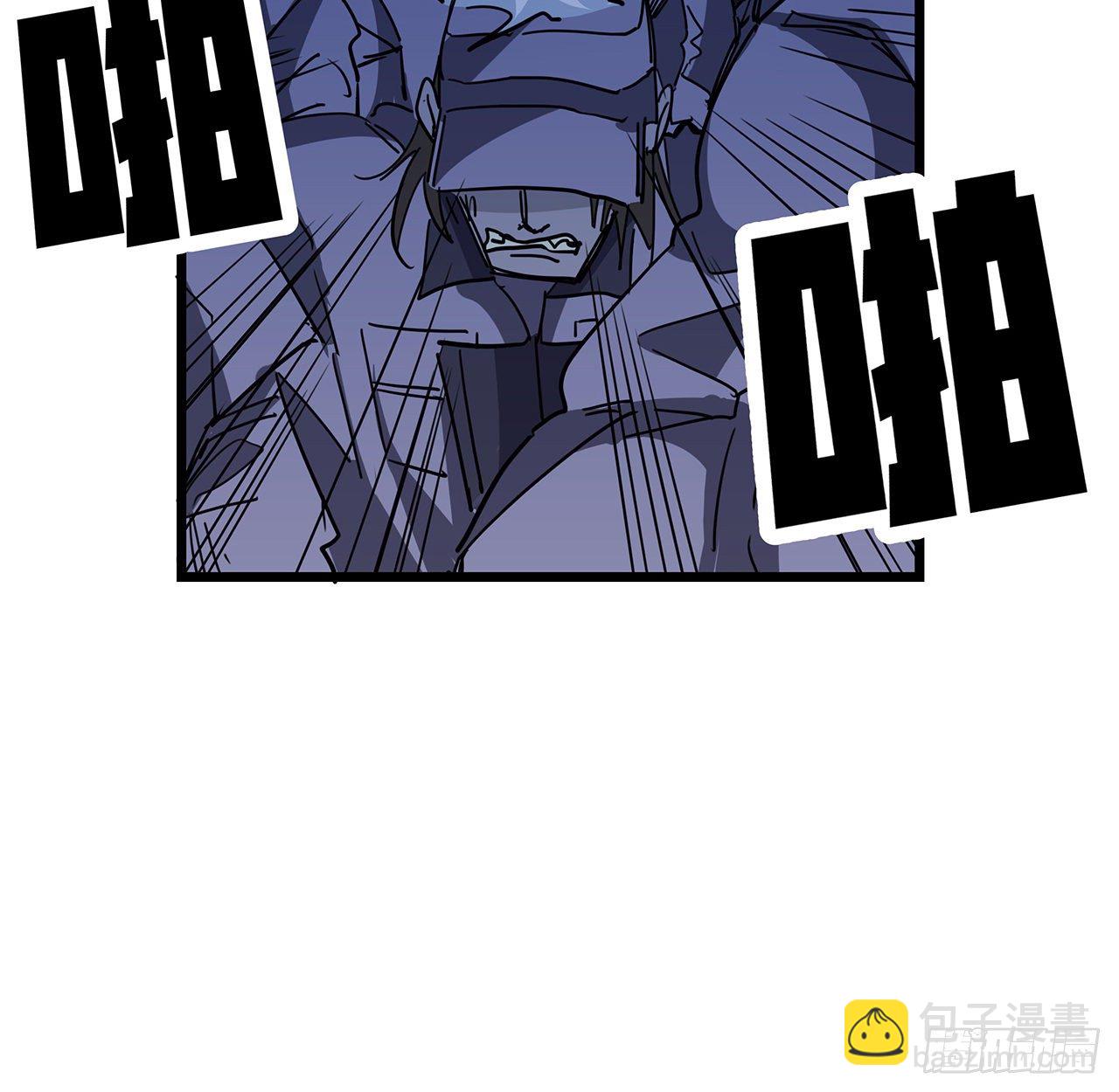78话 不好意思，我关的(1/2)-第79话