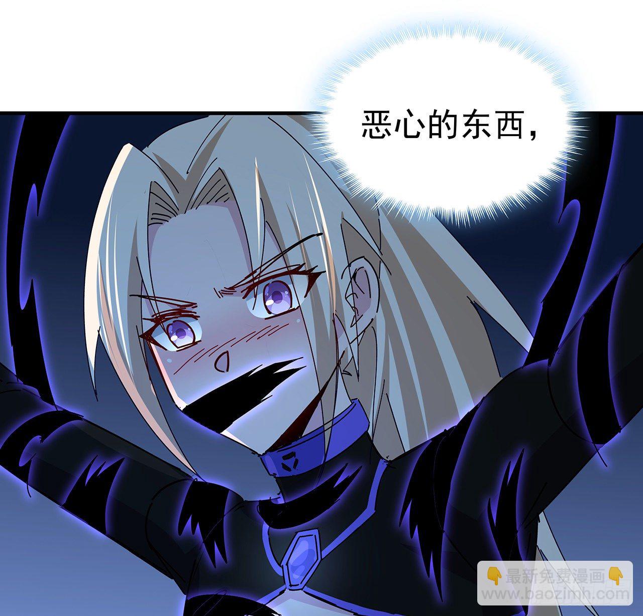 78话 不好意思，我关的(1/2)-第79话