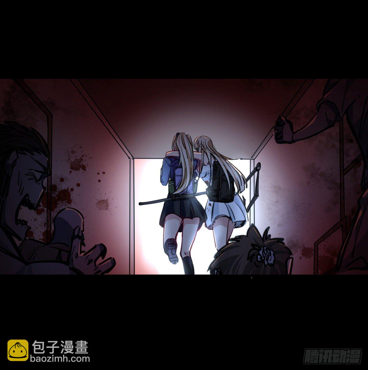 8话 三人结盟(1/2)-第9话
