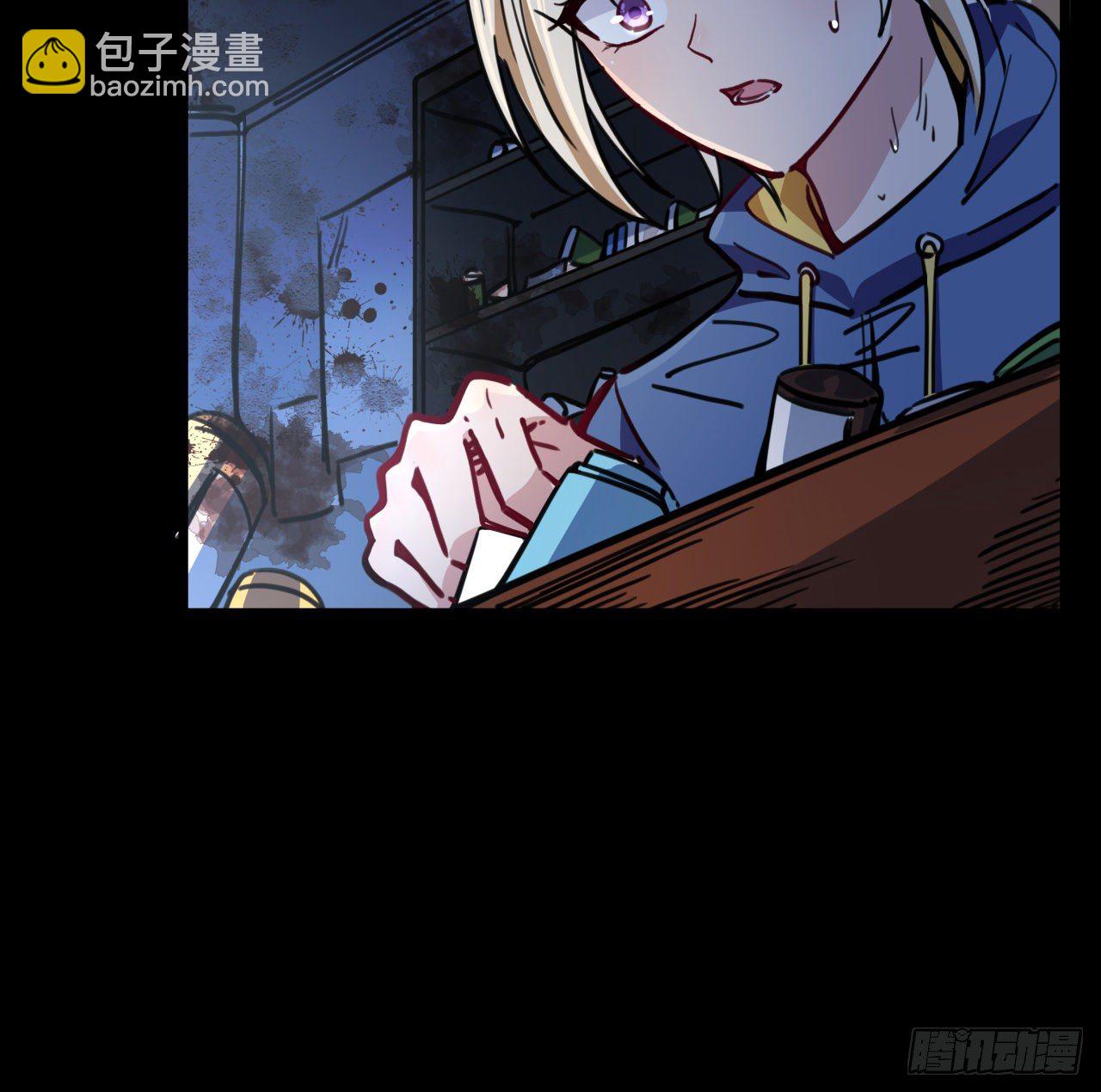 8话 三人结盟(1/2)-第9话