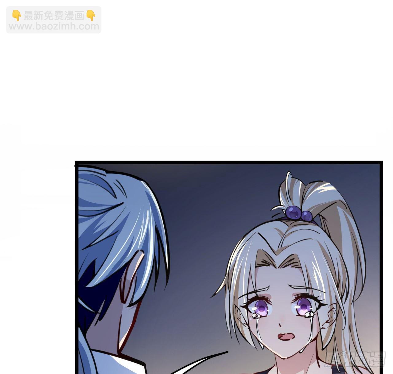 8话 三人结盟(1/2)-第9话