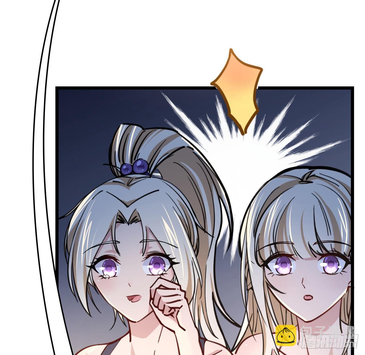 8话 三人结盟(1/2)-第9话