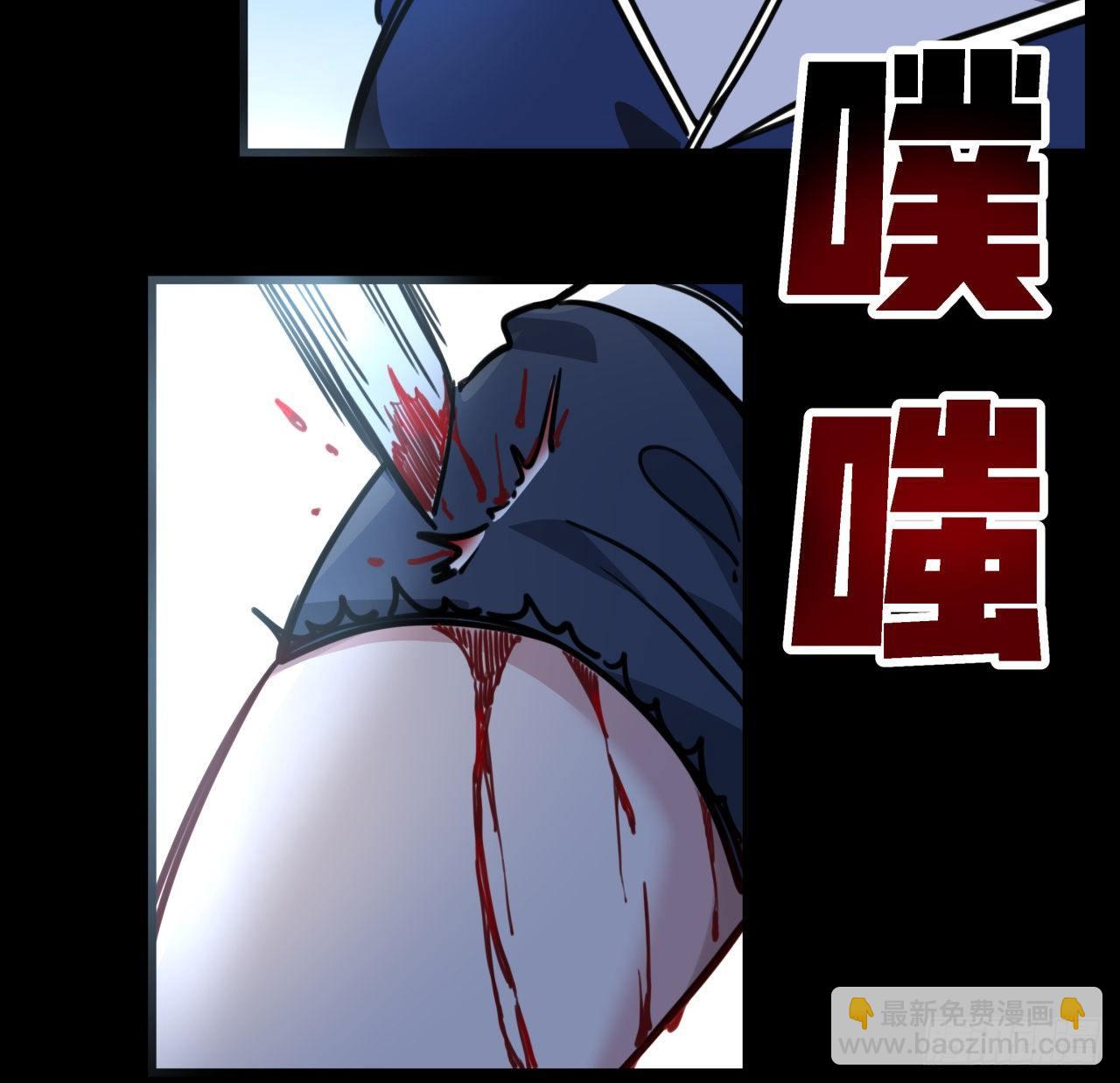 8话 三人结盟(1/2)-第9话