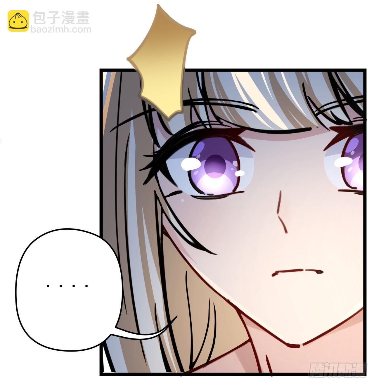 8话 三人结盟(1/2)-第9话