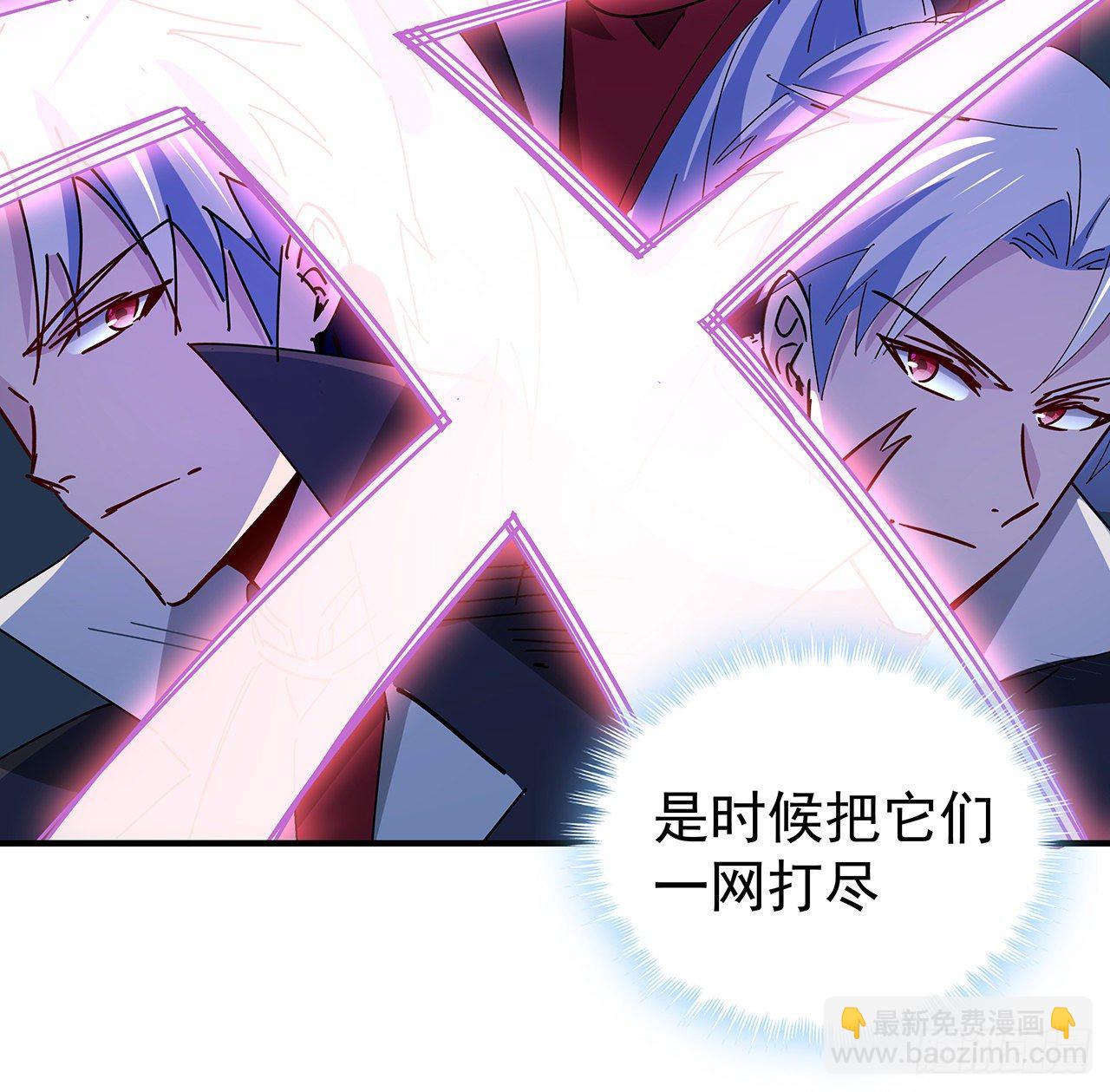 80话 长得那么丑还出来吓人(1/2)-第81话