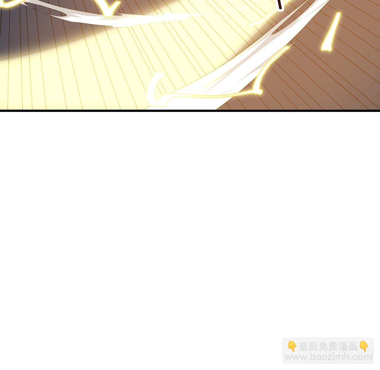80话 长得那么丑还出来吓人(1/2)-第81话