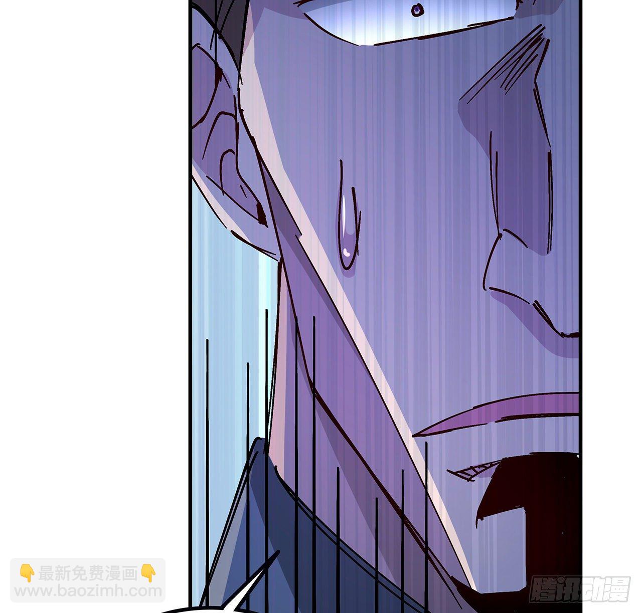 80话 长得那么丑还出来吓人(1/2)-第81话