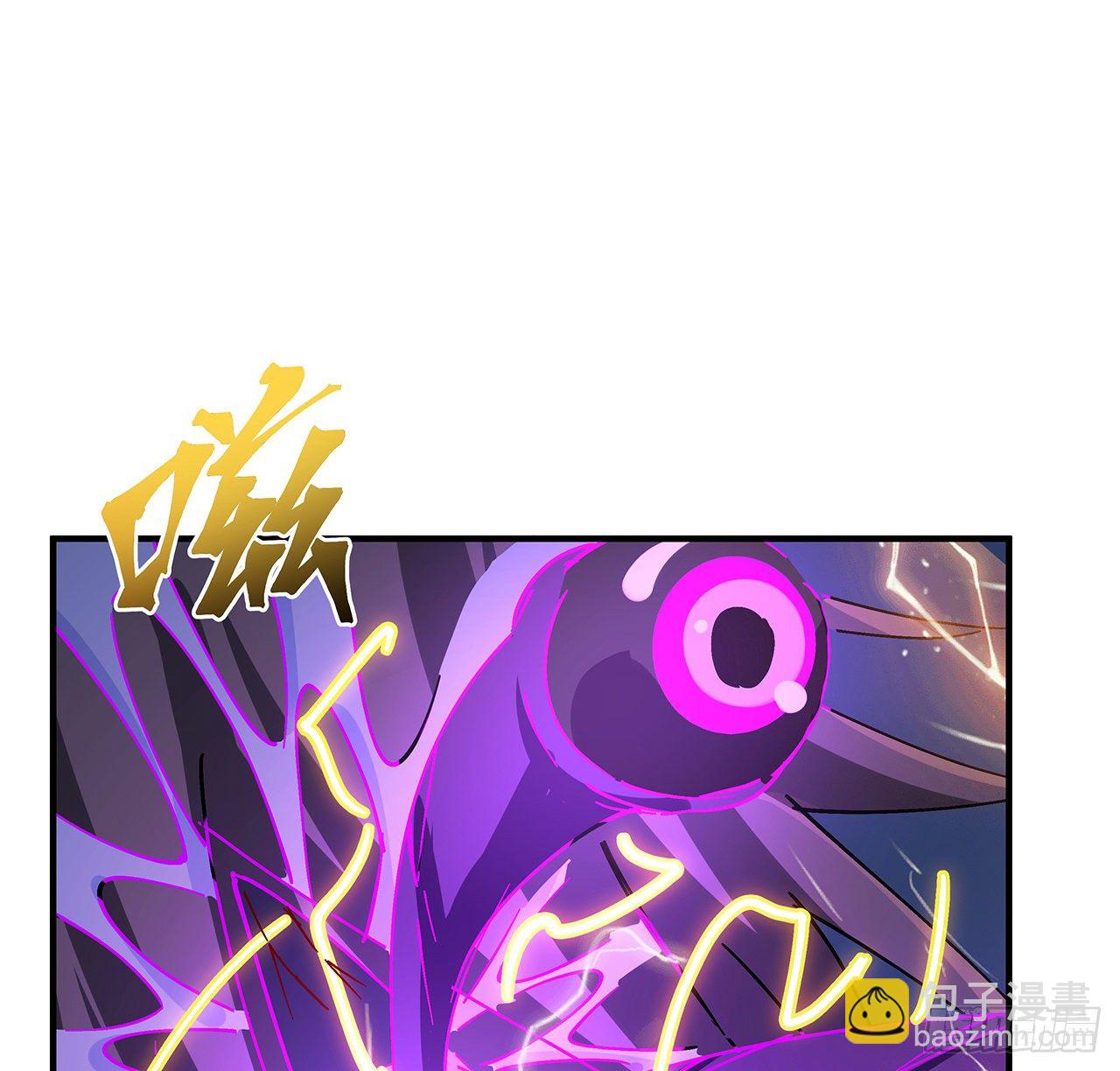 80话 长得那么丑还出来吓人(1/2)-第81话